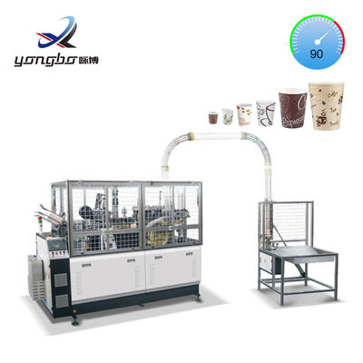 Προσαρμοσμένη εξυπηρέτηση 70-90Pcs/min Μηχανή σχηματισμού φλιτζανιών από χάρτινο χάρτινο διπλό τοίχωμα