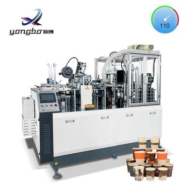 100-110pcs/min Υψηλής Ταχύτητας Πλήρως Αυτοματοποιημένη Μηχανή Για Να Φτιάξετε Ξαναχρησιμοποιήσιμα Χάρτινα Κύπελλα Αυτοματοποιημένη Μηχανή Φτιάξης Κύπελλων Τσαγιού Χάρτινου