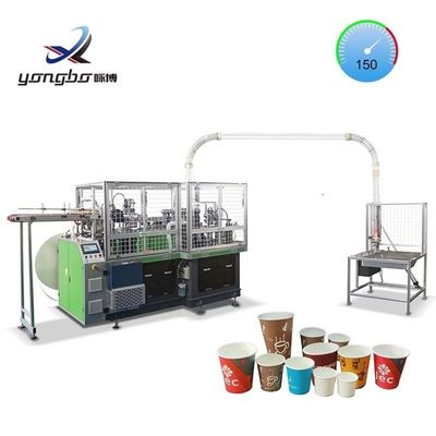 Εξωτερικό μέγεθος 2340mm*1435mm*1800mm Μεγάλη ταχύτητα πλήρης αυτόματη μηχανή για την κατασκευή ποτηριών από χαρτί για το σχηματισμό ποτηριών από καφέ στο Πακιστάν
