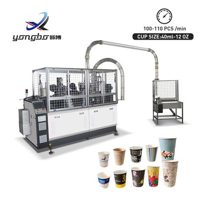 100-110pcs/min Μηχανή σχηματισμού φλιτζάνων χαρτιού υψηλής ταχύτητας Προσαρμοσμένη εξυπηρέτηση για μηχανή κατασκευής φλιτζάνων και φλιτζάνων χάρτινης μιας χρήσης