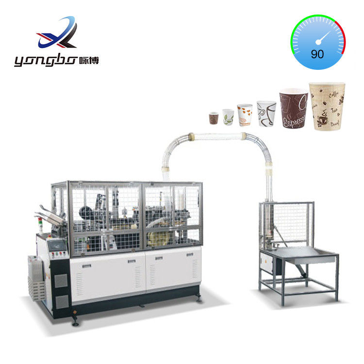 Προσαρμοσμένη εξυπηρέτηση 70-90Pcs/min Μηχανή σχηματισμού φλιτζανιών από χάρτινο χάρτινο διπλό τοίχωμα
