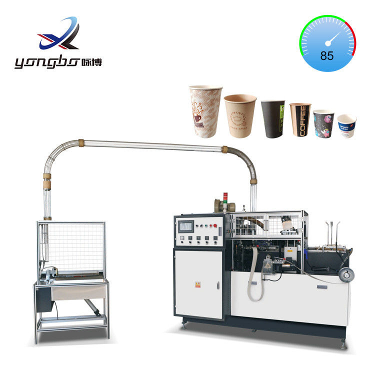 Μεγάλη ταχύτητα Copper Bar Cup οστεοποιημένη αυτόματη μηχανή σχηματισμού ποτηριών χαρτιού για μια φορά 3-16oz ποτηρίων χαρτιού