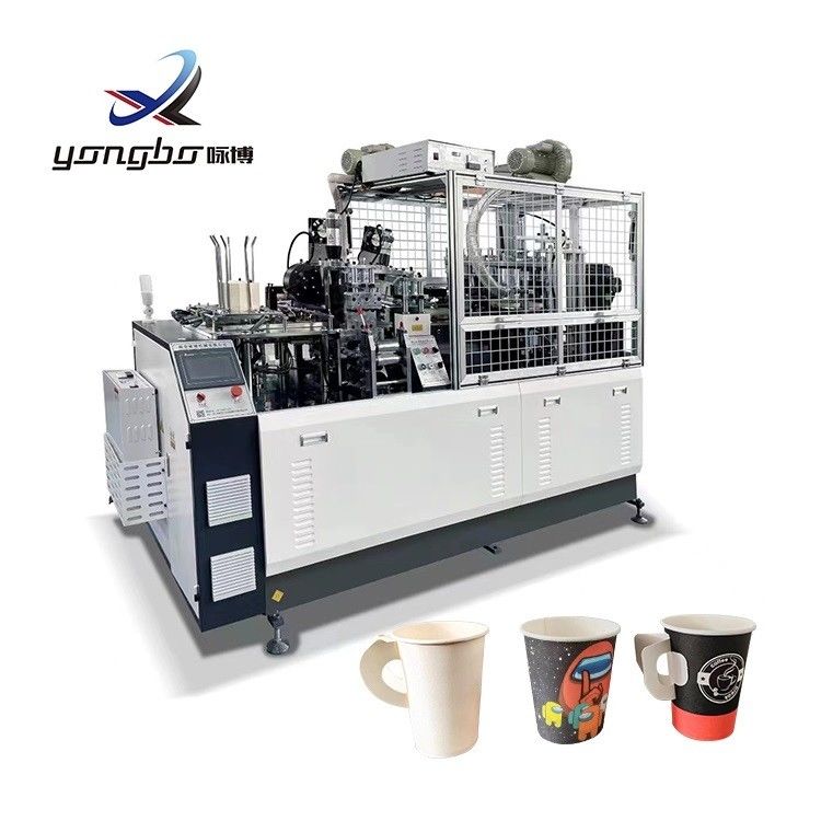 380V 50HZ/220V 50HZ Υψηλής Ταχύτητας 5kw Butterfly Paper Tea Cup Forming Machine για μία φορά χαρτί