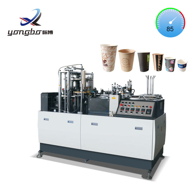 2130mm*1350mm*1900mm Πλήρως αυτόματη μηχανή υψηλής ταχύτητας για την παρασκευή χάρτινων φλιτζανιών για μίας χρήσης φλιτζάνια