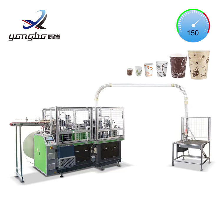 120-150pcs/Min Μηχανή κατασκευής χαρτιού για προϊόντα χαρτιού υψηλής ταχύτητας